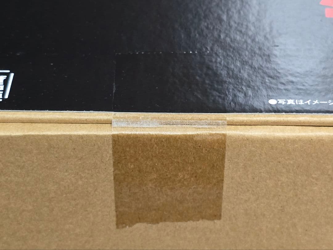 東宝30cmシリーズ ゴジラ(2016) 第4形態 覚醒Ver. 一般流通版