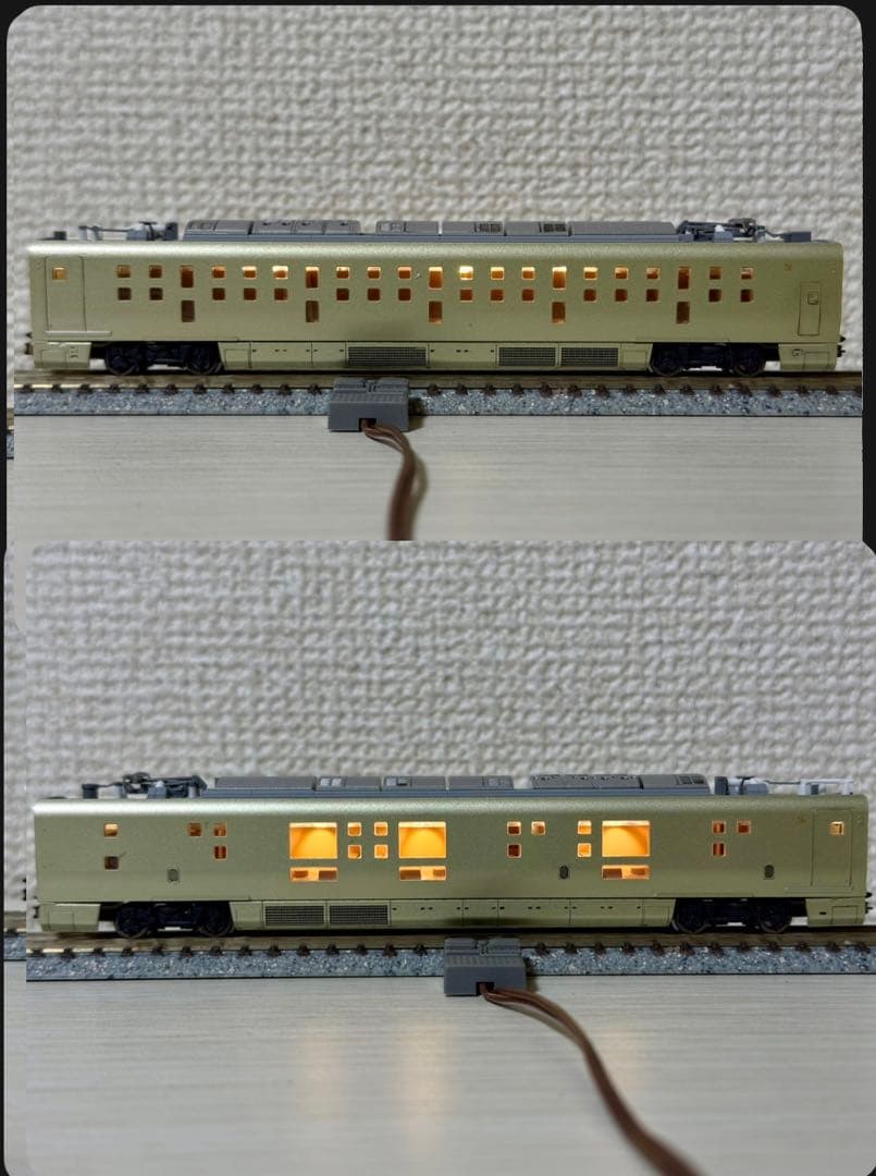 【10両】 TOMIX E001形 TRAIN SUITE 四季島