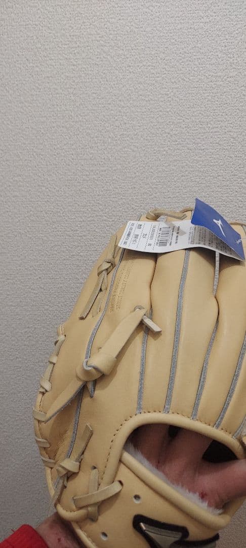 新品未使用　Mizuno Global Elite 投手用　軟式　グローブ