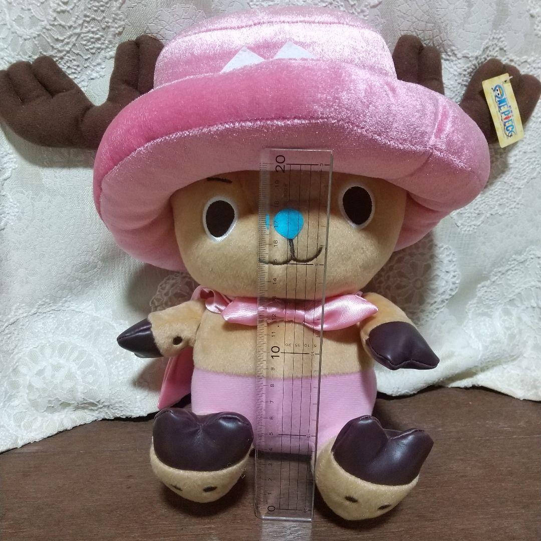 チョッパー ぬいぐるみ ワンピース one piece アニメ　グッズ