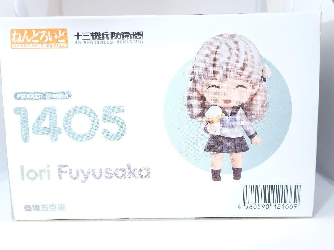 【新品未開封】ねんどろいど 十三機兵防衛圏 冬坂五百里 アクリルキーホルダー付き