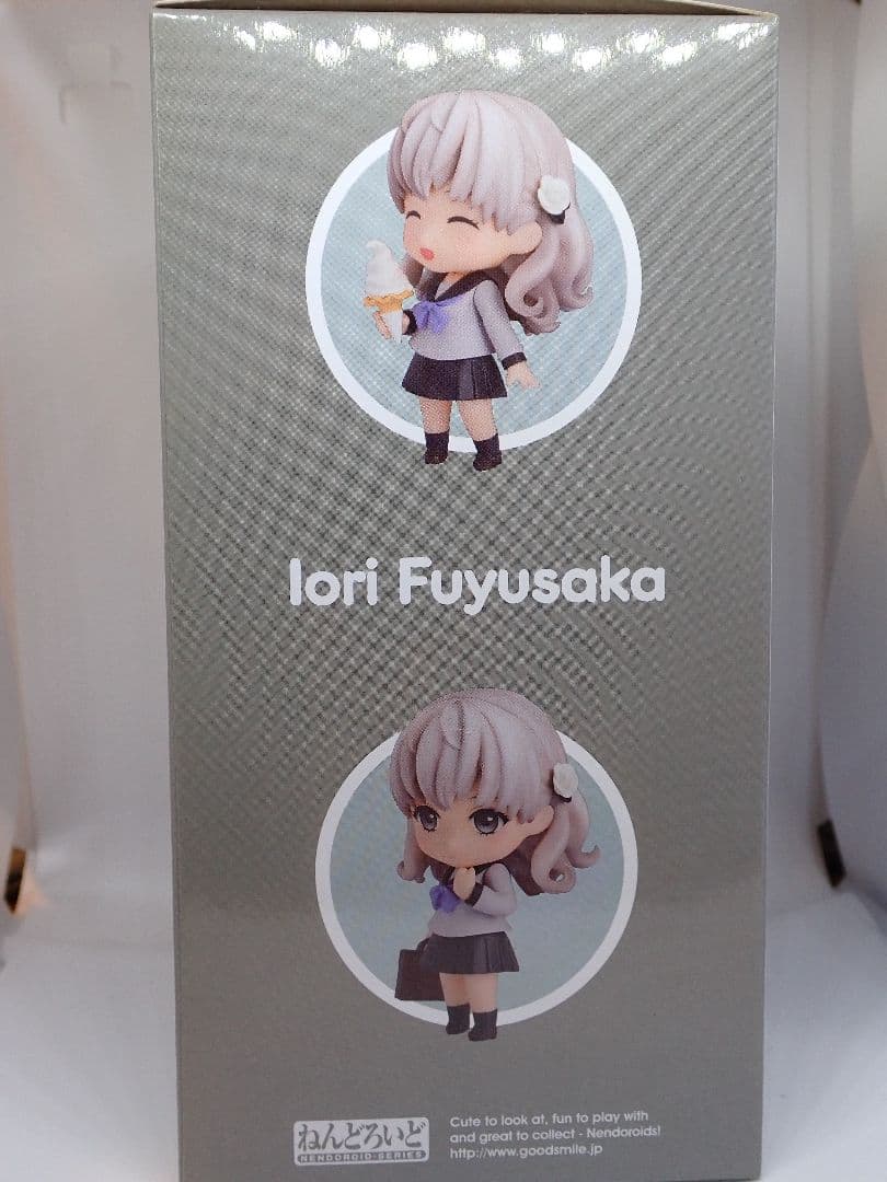 【新品未開封】ねんどろいど 十三機兵防衛圏 冬坂五百里 アクリルキーホルダー付き