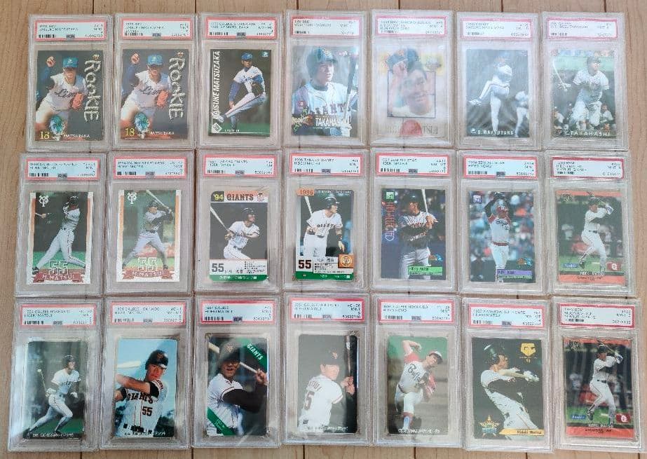 PSA鑑定　21枚セット　日本プロ野球　松井秀喜　松坂大輔　野茂英雄　高橋由伸
