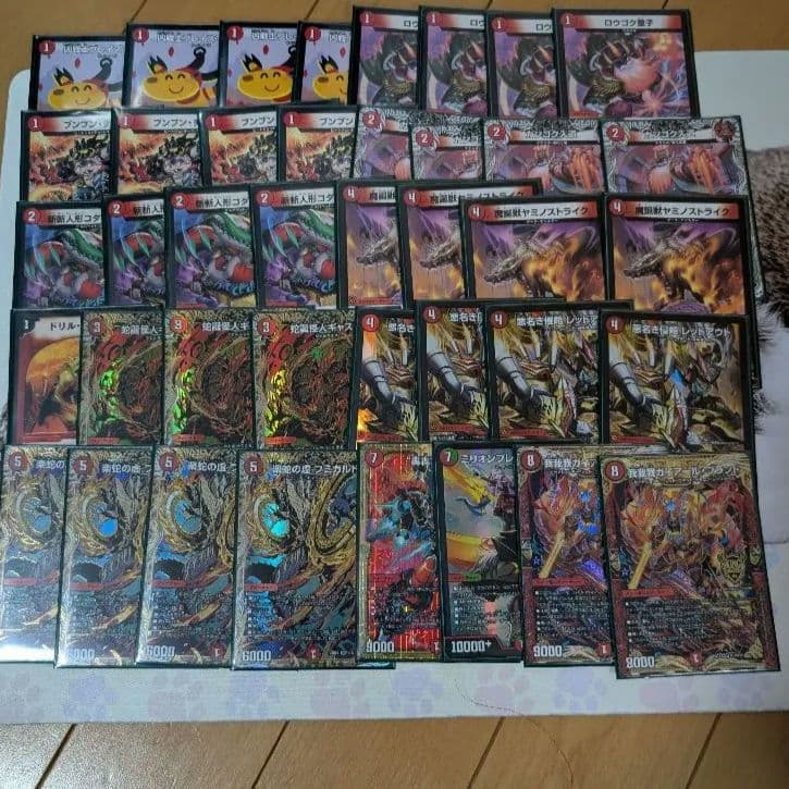 デュエマ 赤単速攻 赤単フミガルド デッキ 改造パーツ付