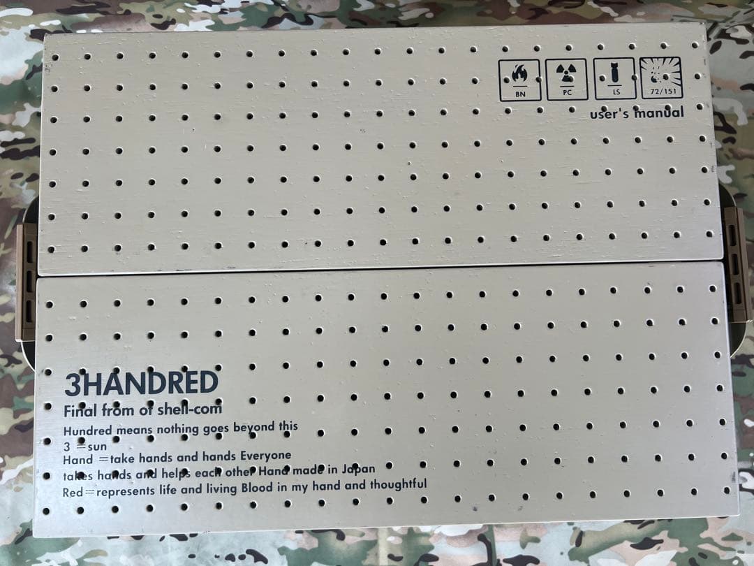 BRUNT 3HANDRED ウイングトップ50 シェルコン50 タンカラー