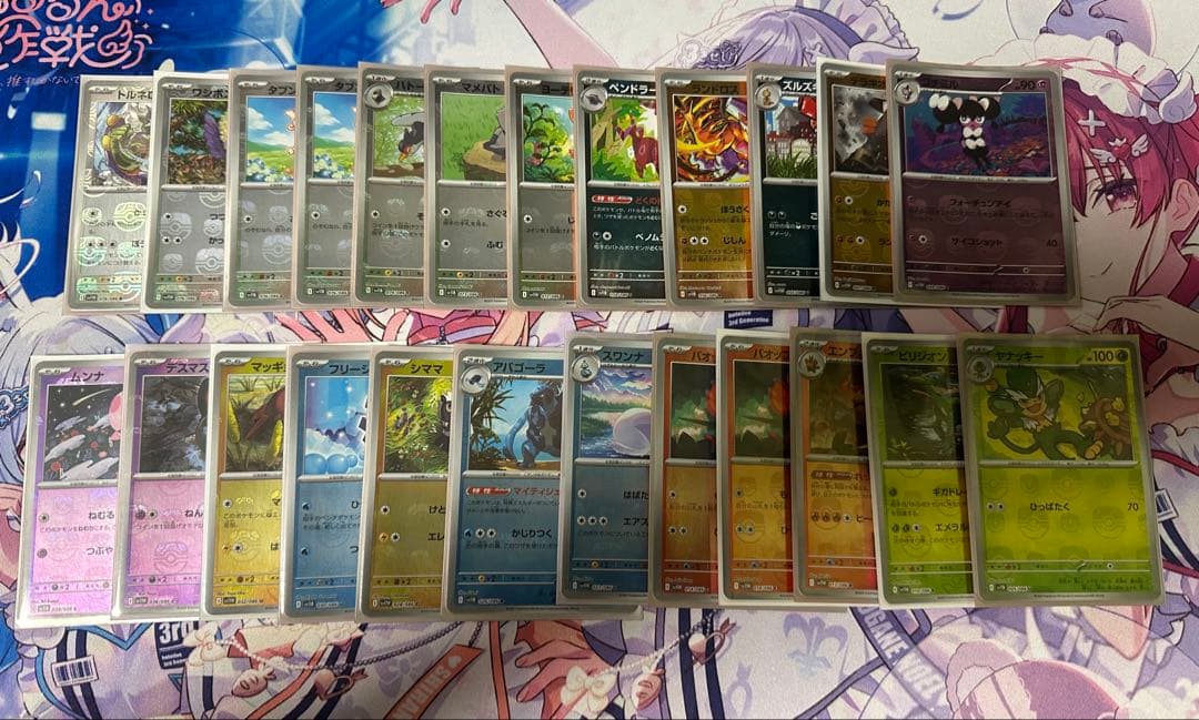 ブラックボルト ホワイトフレア ar マスターボールミラー まとめ売り