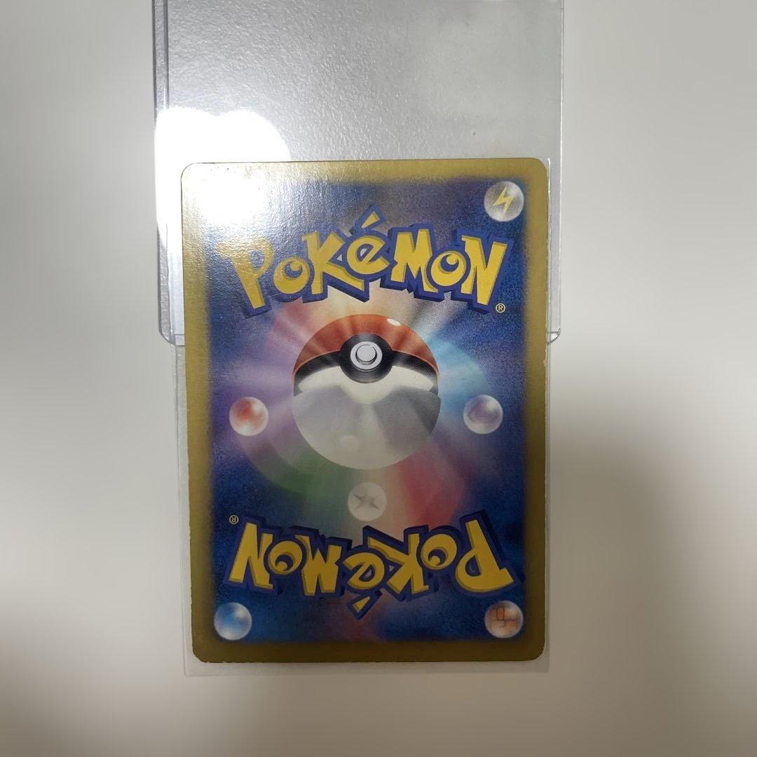 ルギアEX SR 074/070