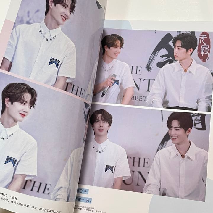 陳情令　博君一肖「季節の味道」タイファンミ写真集【BEST】