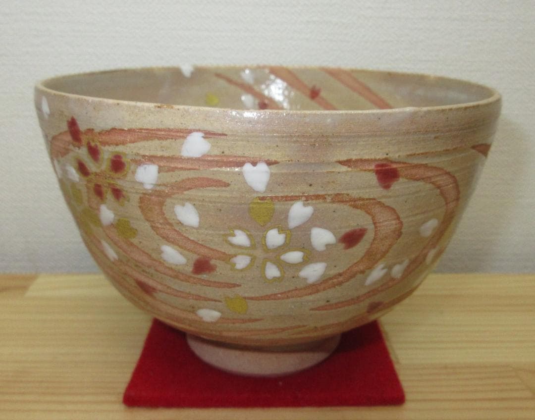 送料込【逢絢亭・新品】茶道具 茶碗 京焼 掛分 桜吹雪の図 山川巌窯 共箱入り