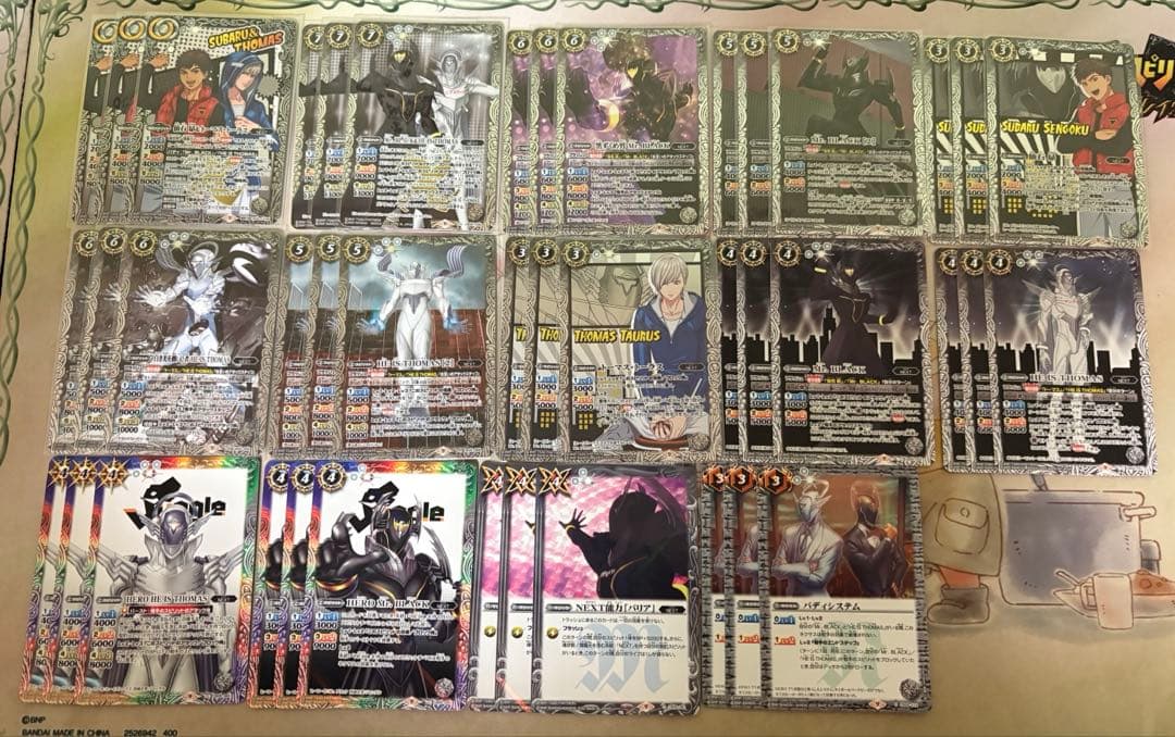 バトスピ　タイバニ　まとめ売り　引退品