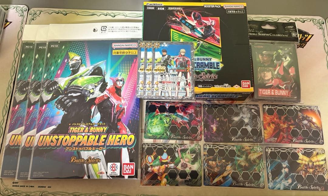 バトスピ　タイバニ　まとめ売り　引退品