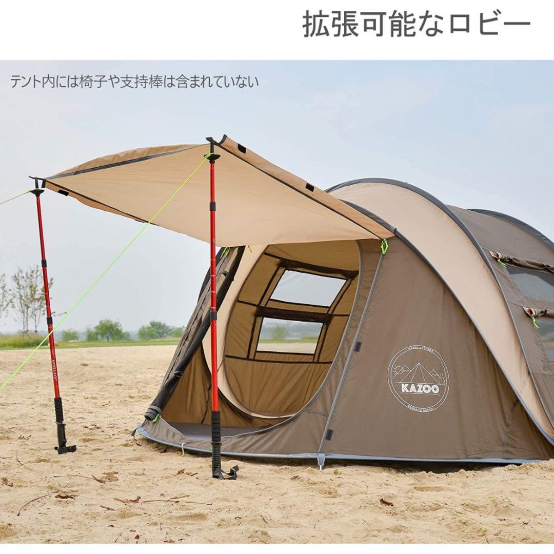 キャンプ用自動屋外ポップアップテント防水用クイックオープニングテントキャリング