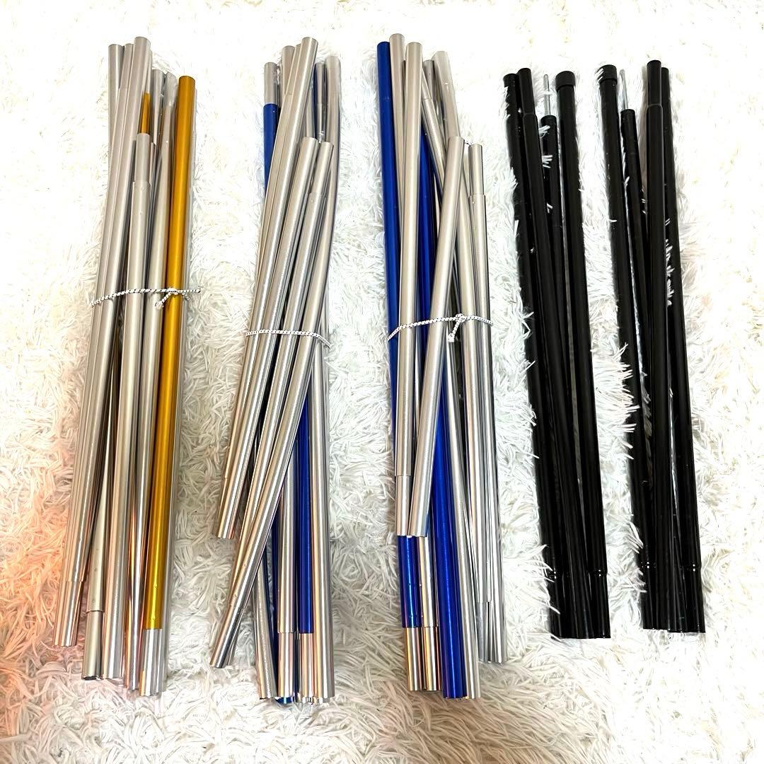 良品 LOGOS ロゴス グランベーシックトンネルドーム XL-AG テント