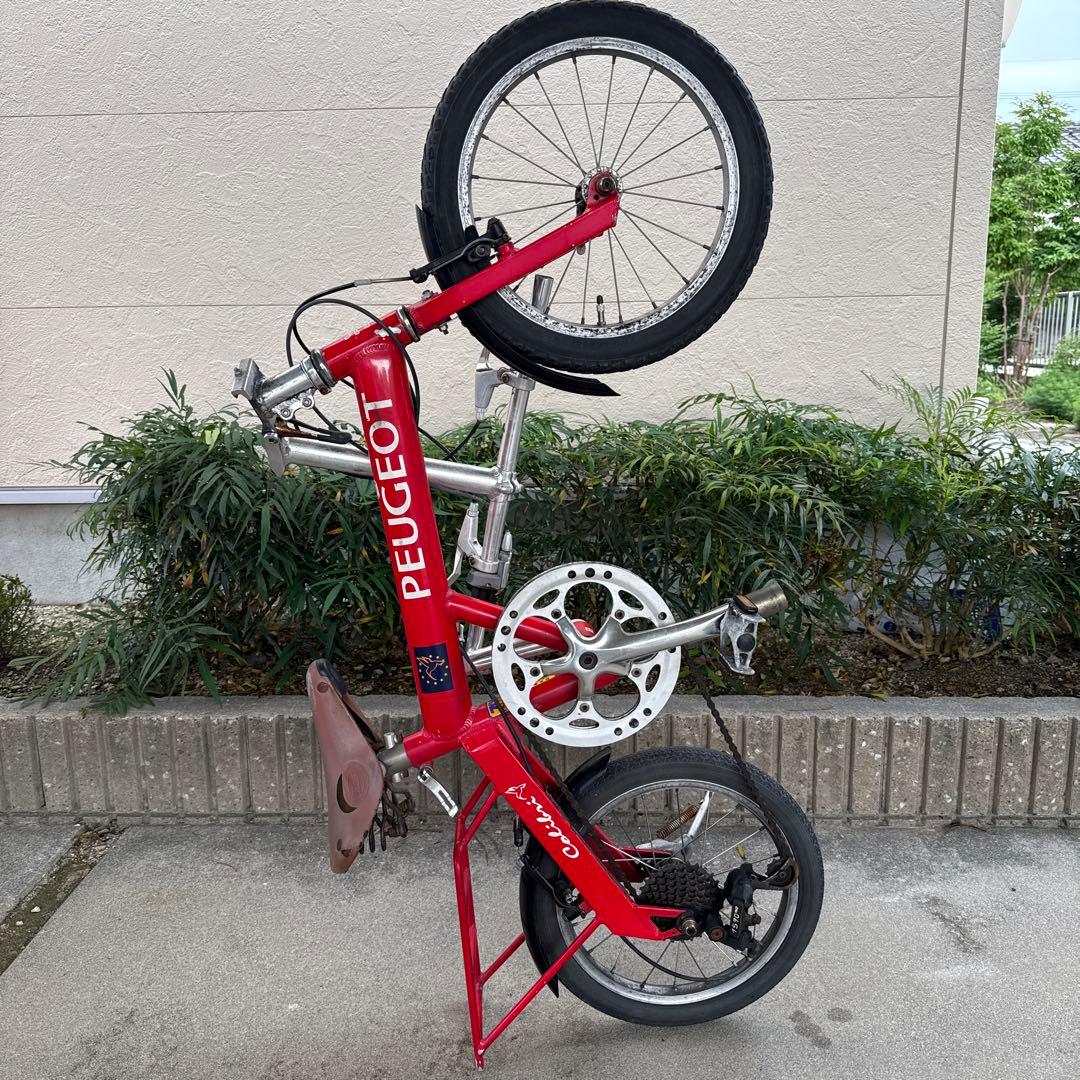 peugeot colibri 要整備