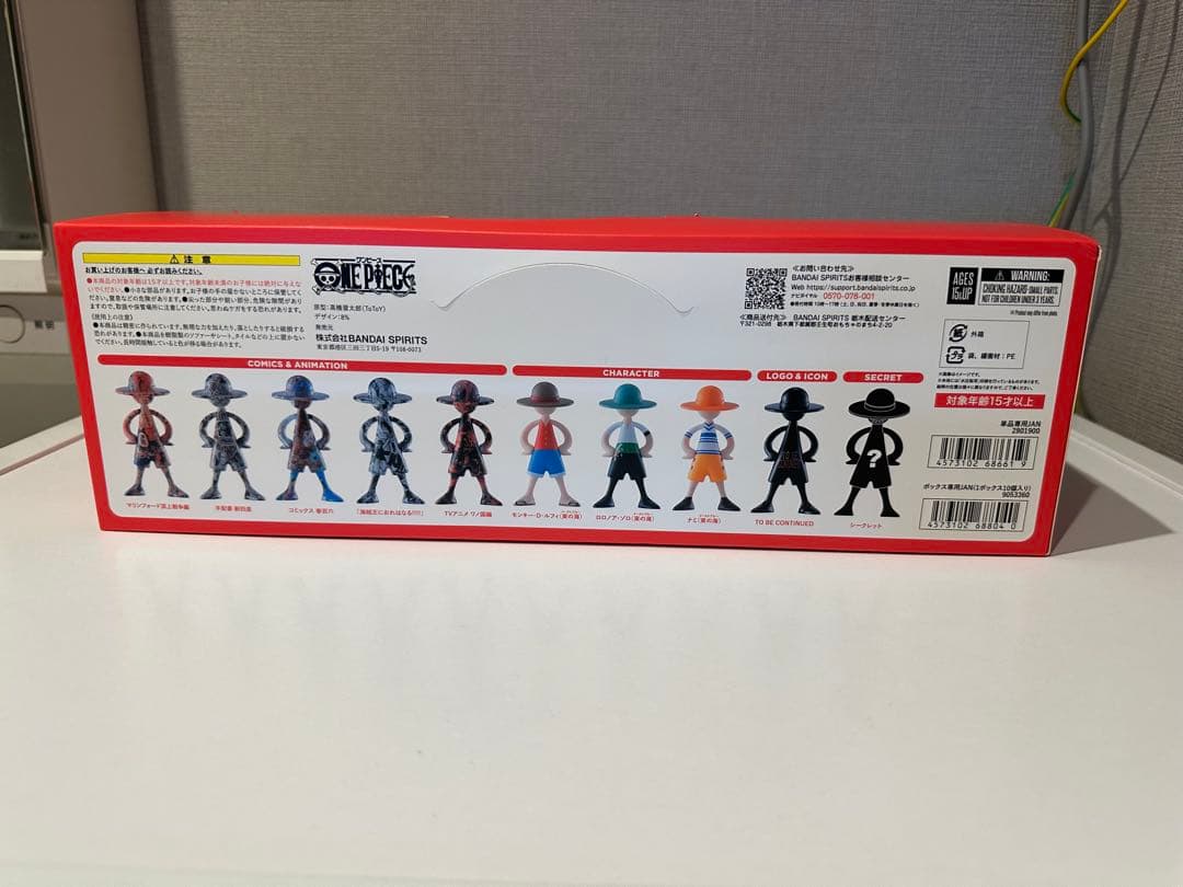 ONE PIECE ルフィ フィギュア コレクション Vol.1