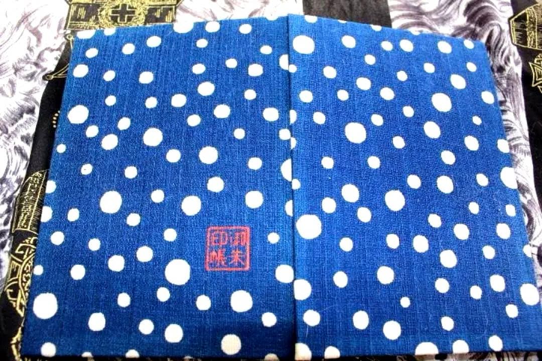 ≪出雲大社≫ 古事記編纂1300年記念オリジナル御朱印帳☆令和元年印☆神砂付逸品