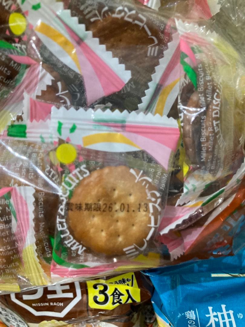 マリン　(12)と(14)