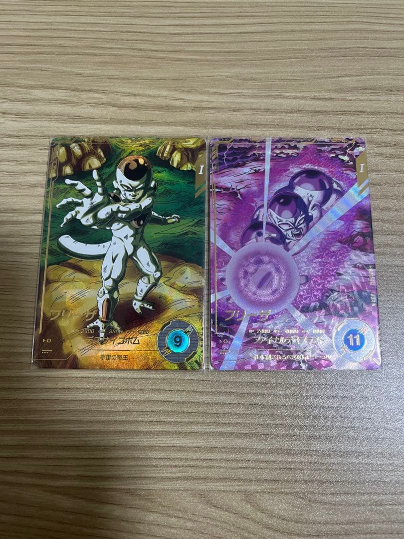 ドラゴンボールスーパーダイバーズフリーザパラレル2枚セット　Salyu