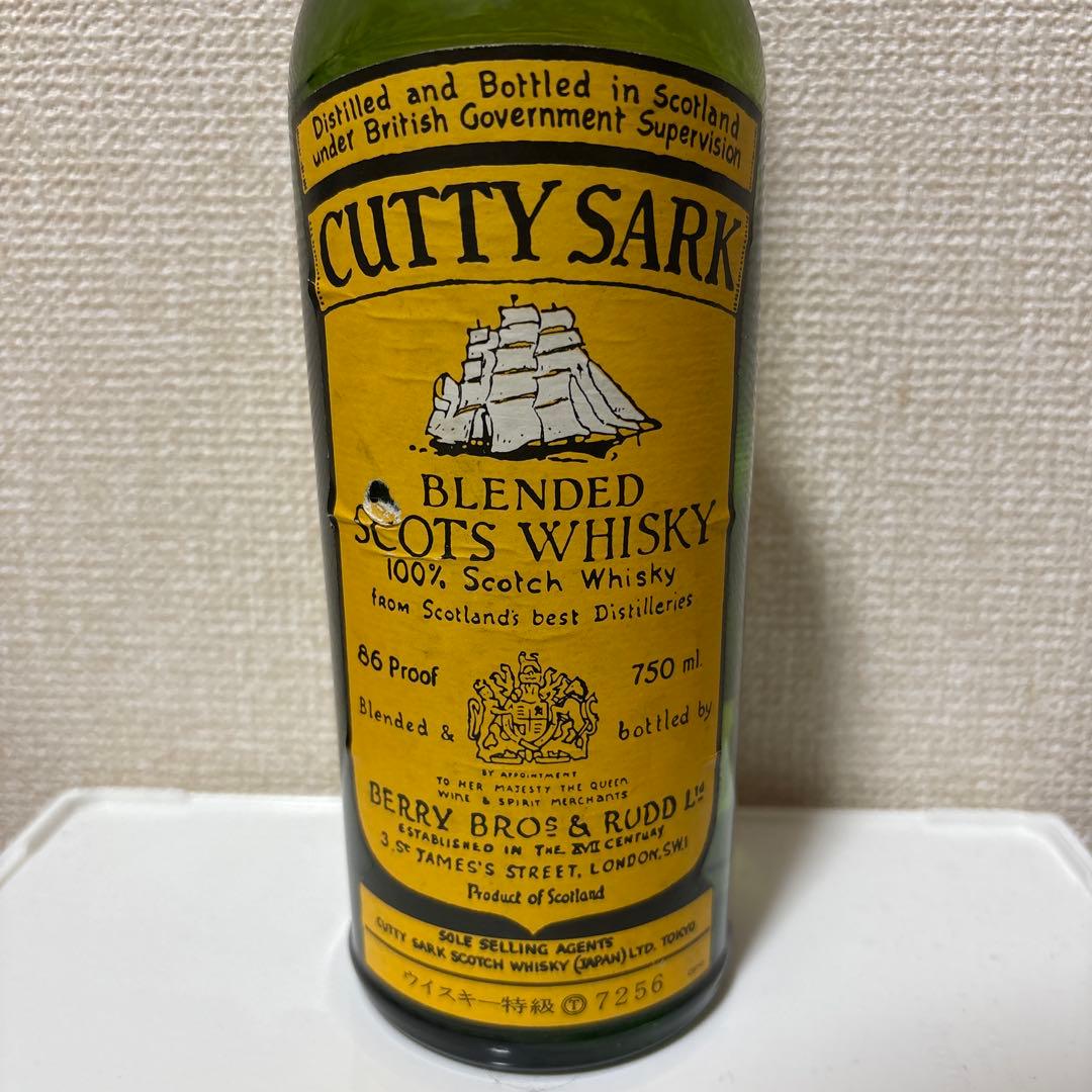 ウイスキー　3本セット　FAMOUS GROUSE カティーサーク　他