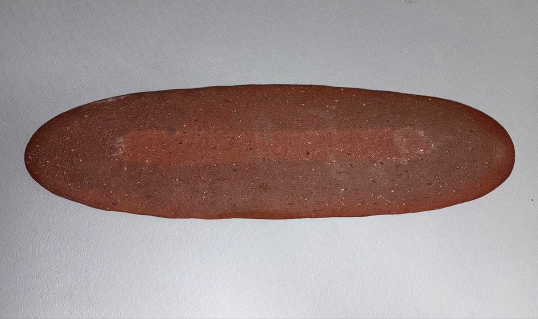 備前焼　陶器製楕円形プレート