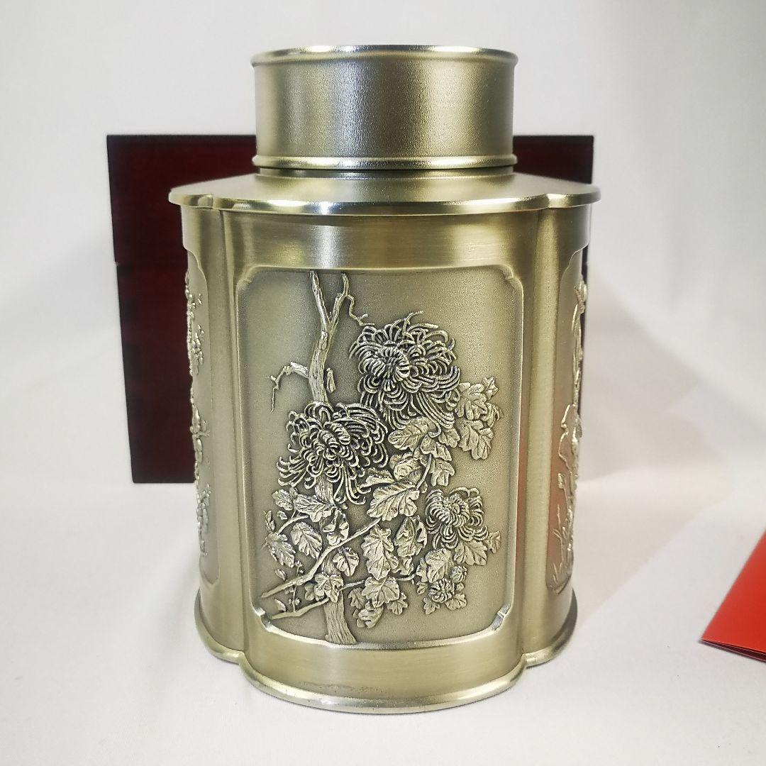 ロイヤルセランゴール ピューター 茶筒  SELANGOR 未使用品