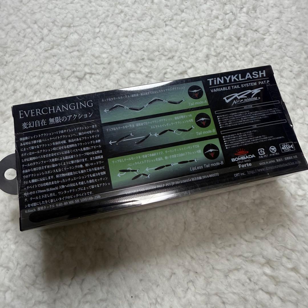 【本日のみ特価】DRT TiNY KLASH Hi タイニークラッシュ　限定色