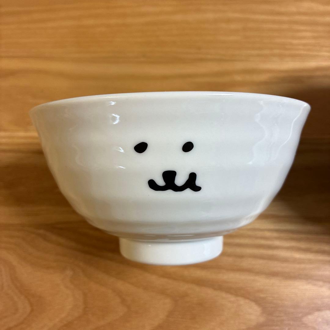 ２個セット　ナガノ　くま　もぐもぐ　茶碗