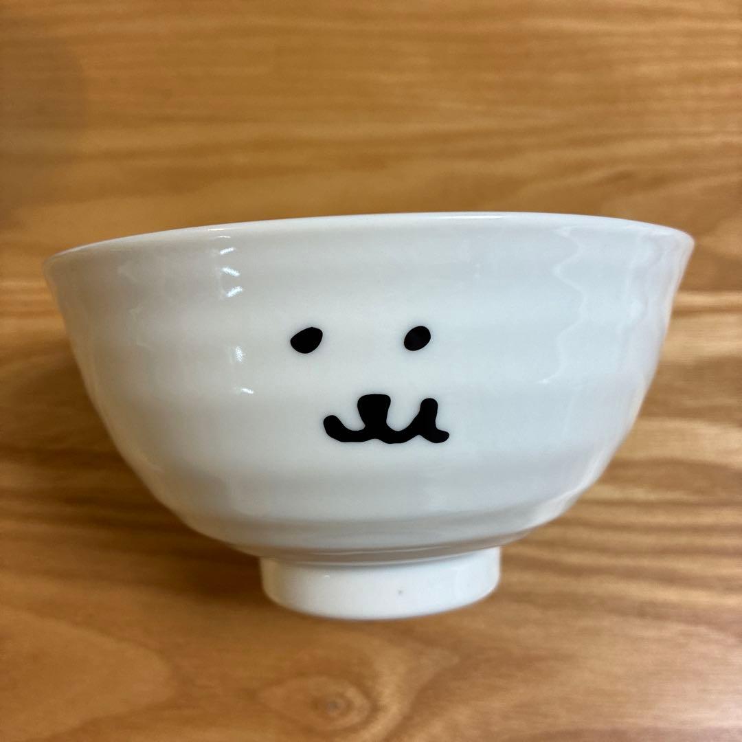 ２個セット　ナガノ　くま　もぐもぐ　茶碗