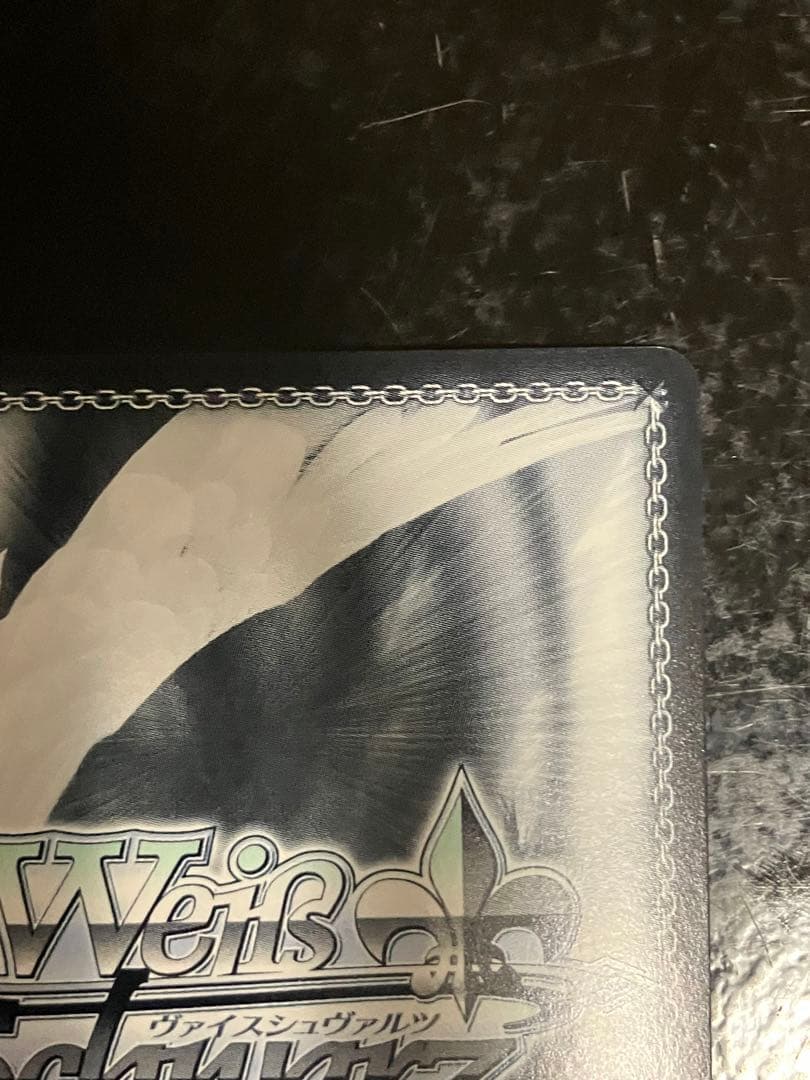 ヴァイスシュヴァルツ　歌は生命 カナメ　SP②