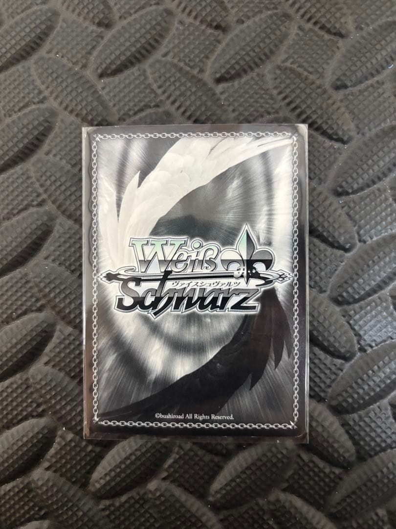 静かな闘志シノンsp