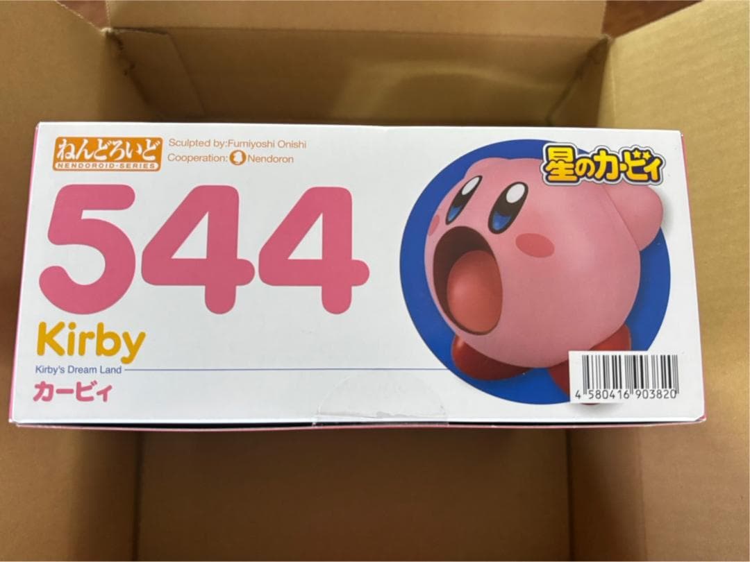 【未開封】ねんどろいど 星のカービィ カービィ