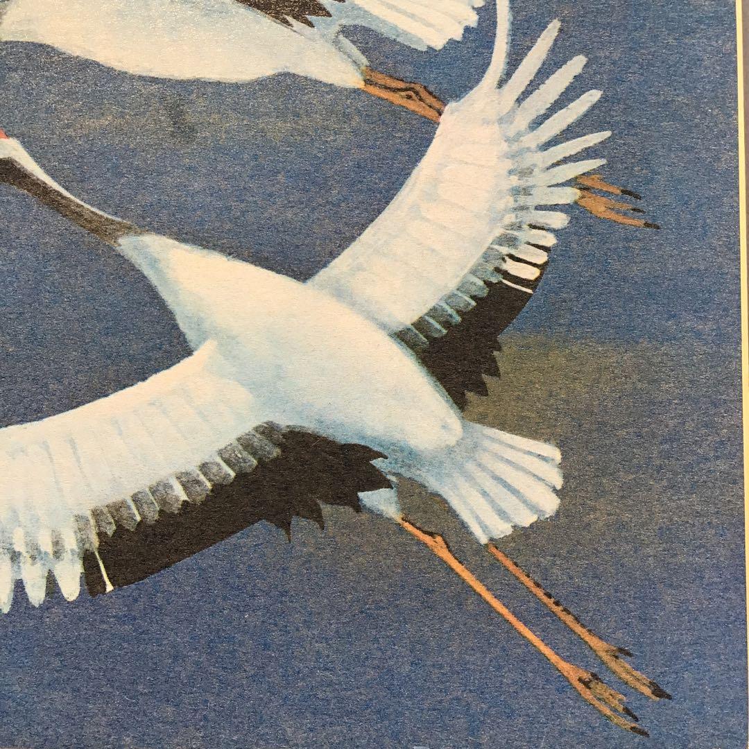 色紙　夫婦鶴　佳山作　複製と推定