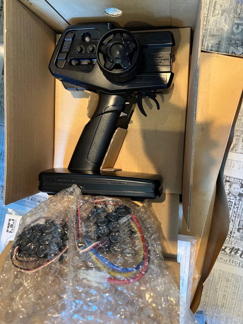 タミヤRCシステムファインスペック2.4G