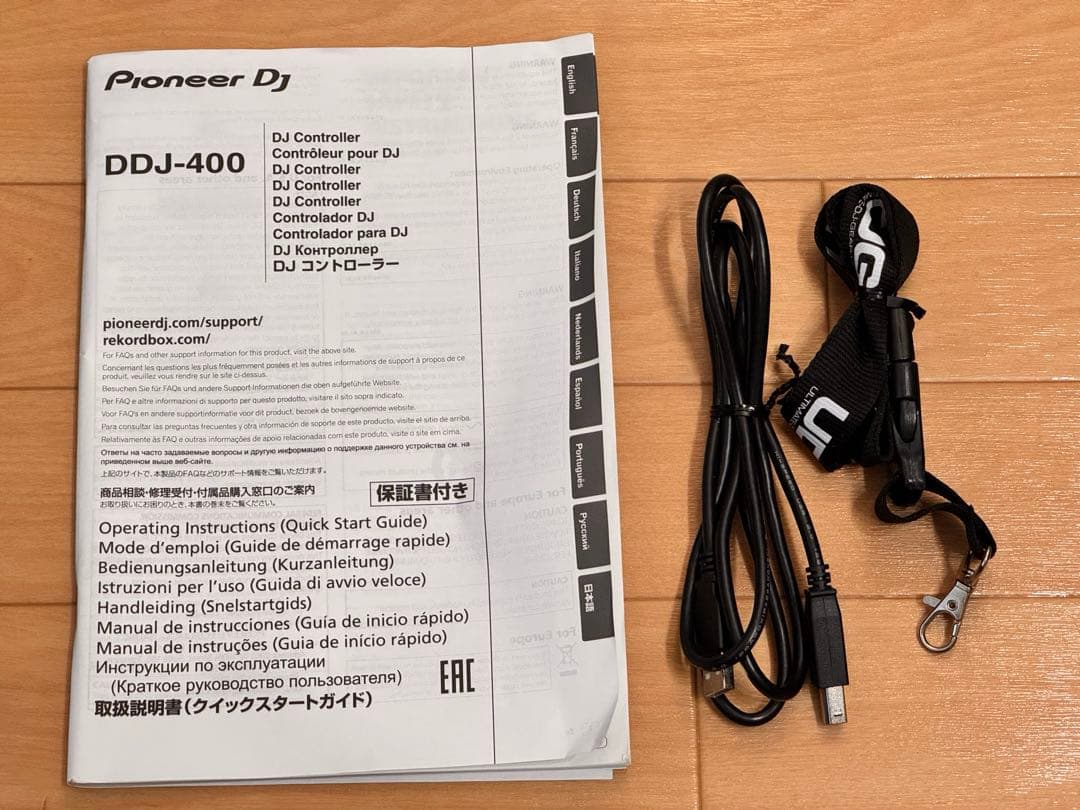 【箱付き】Pioneer DJ DDJ-400 コントローラー