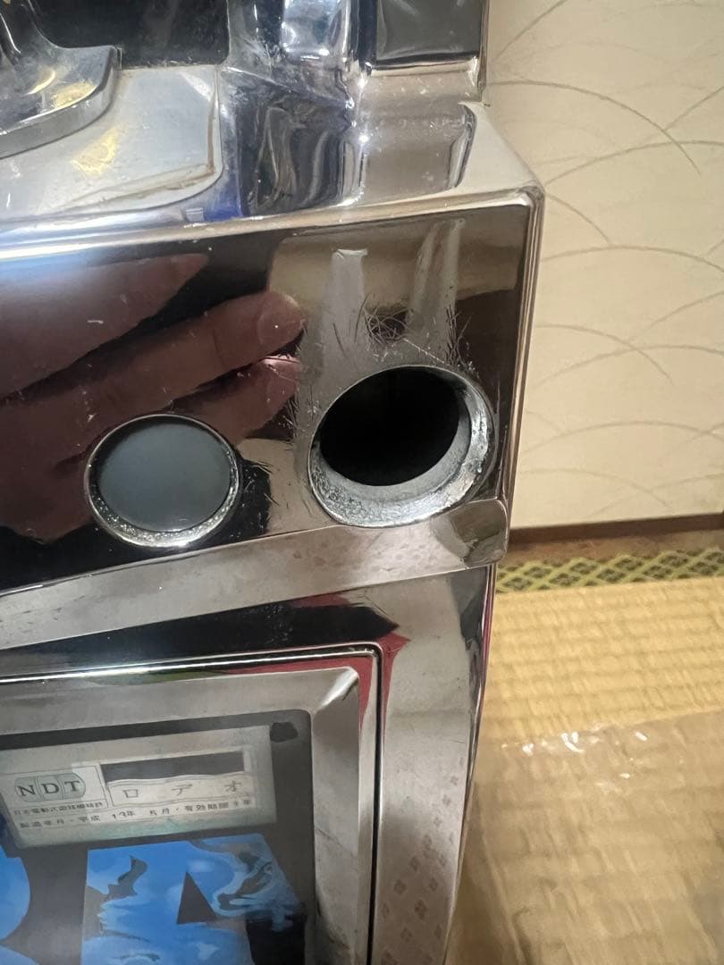 ロデオ　オオガメラ　実機　4号機