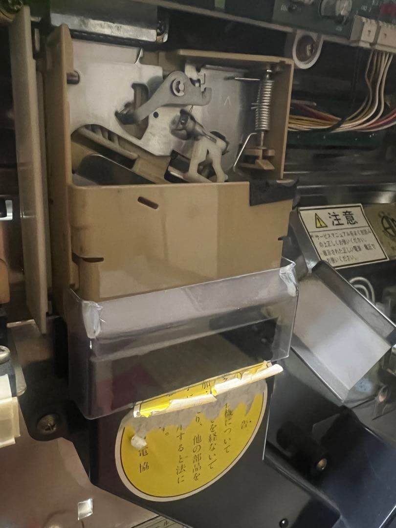 ロデオ　オオガメラ　実機　4号機