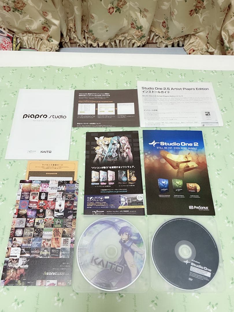 KAITO V3 VOCALOID3 カイトV3