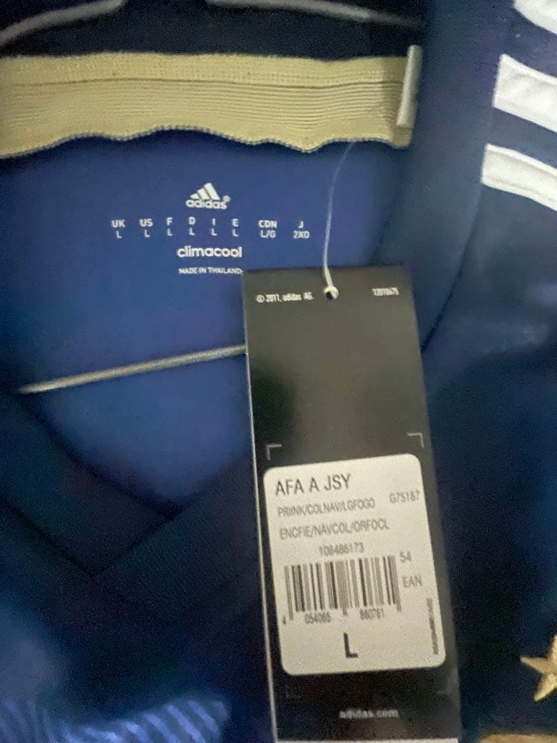 アルゼンチン代表 メッシ アウェイユニフォーム