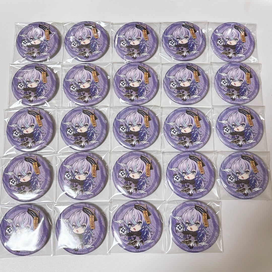 にじさんじ 星導ショウ Dytica 2nd Anniversary 缶バッジ