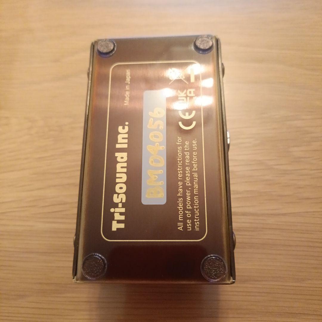 Vemuram Butter Machine 【新品】超特価