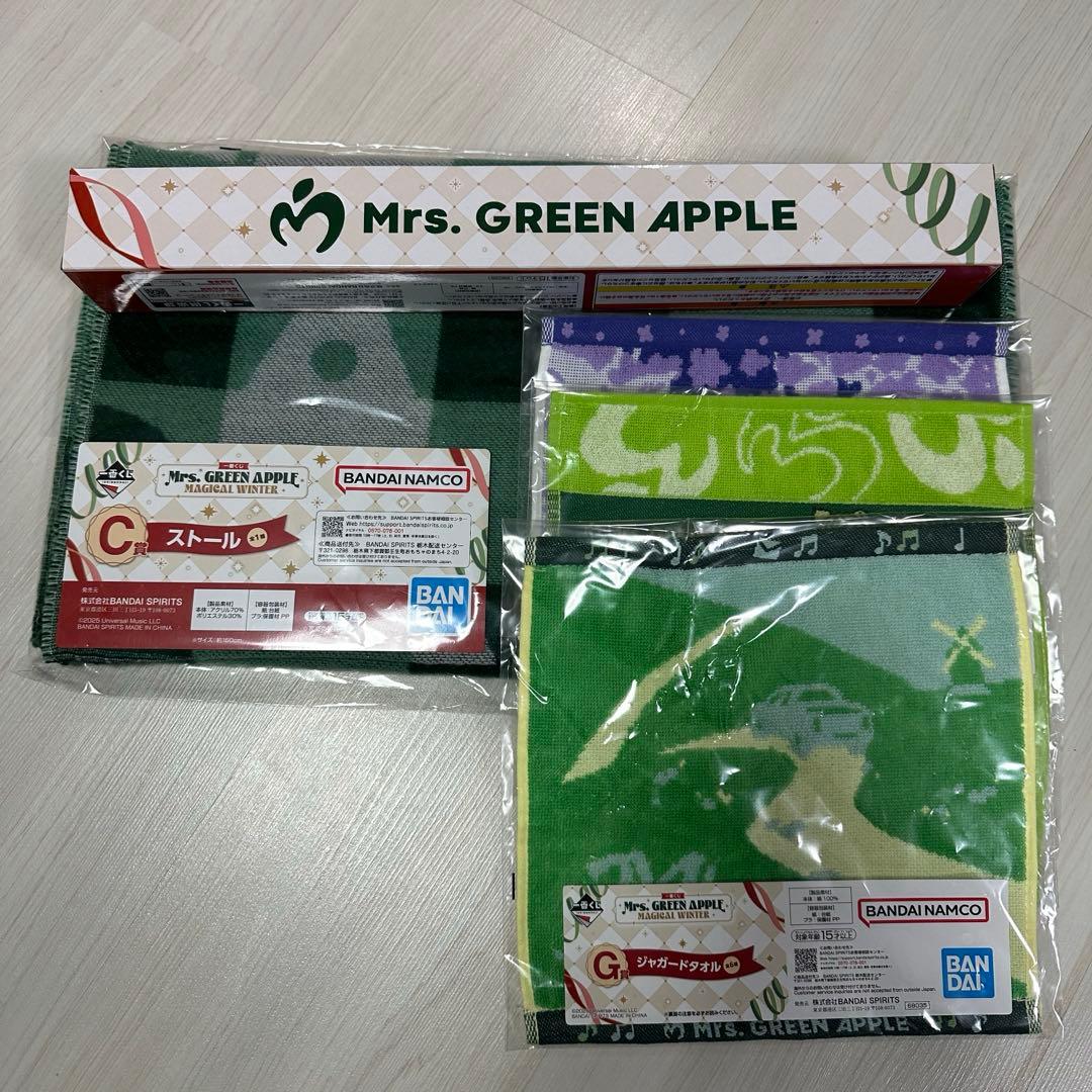 Mrs.GREEN APPLE 1番くじセット