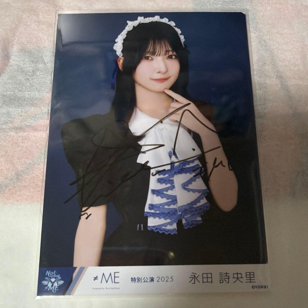 永田詩央里 生写真 直筆 チュウ　ダイヤモンドメイド