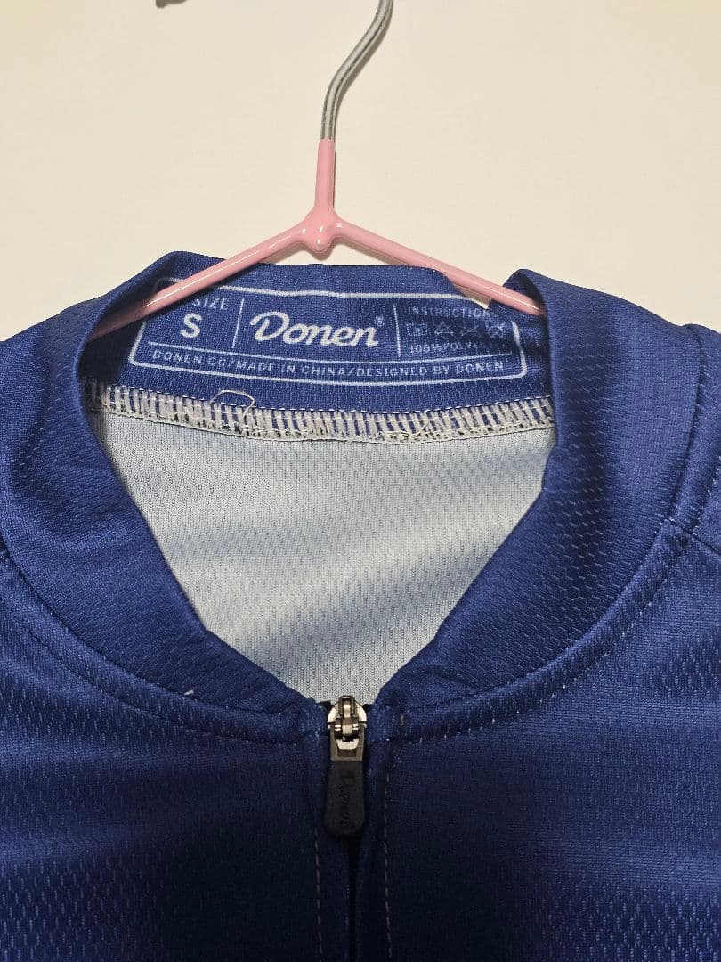 fortunerロードバイクウェアまとめ売り　引退