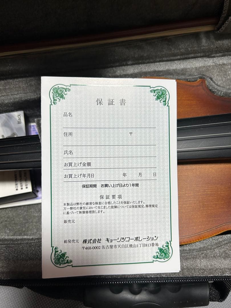 木製バイオリン 本体と付属品