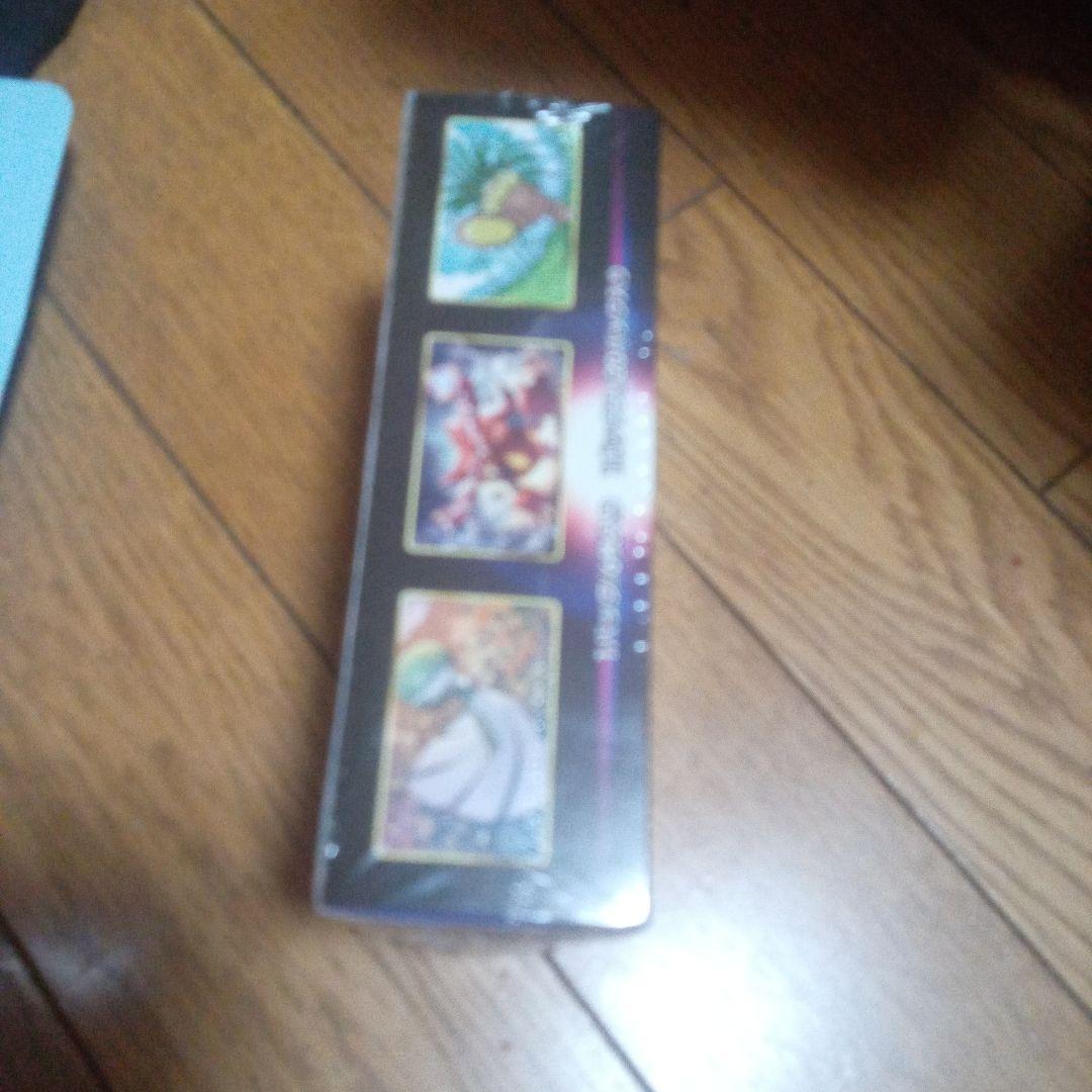 ポケモンカードゲーム 白熱のアルカナ ボックス【未開封シュリンク付き】