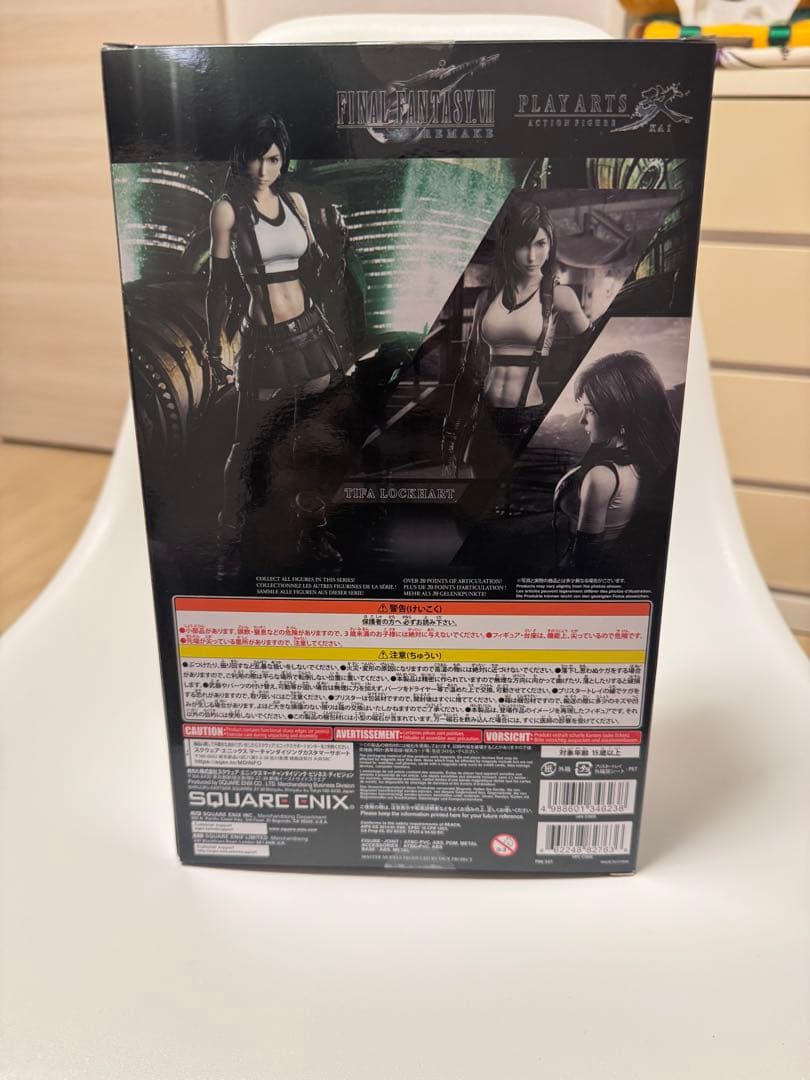 FFVII リメイク ティファ・ロックハート フィギュア