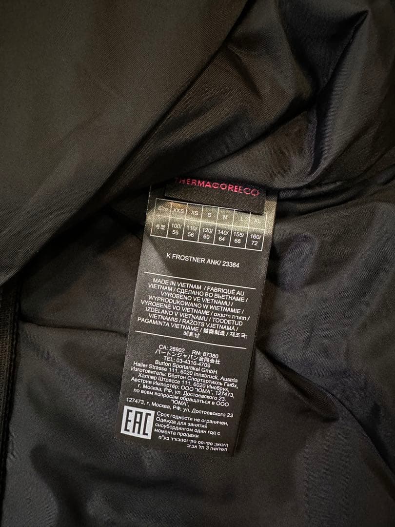 Burton Anorak Kid Unisex 160cm サイズ