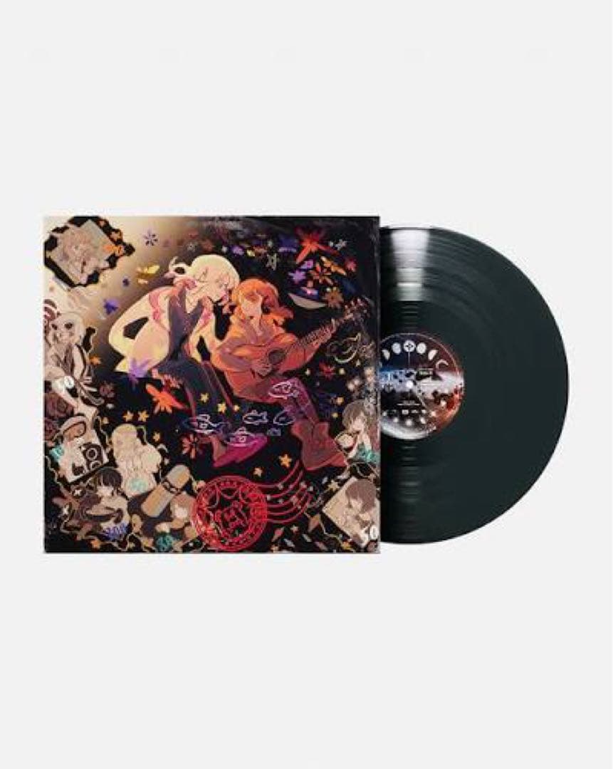 せ*り様 300円 初期版 ずっと真夜中でいいのに。レコード２枚セット