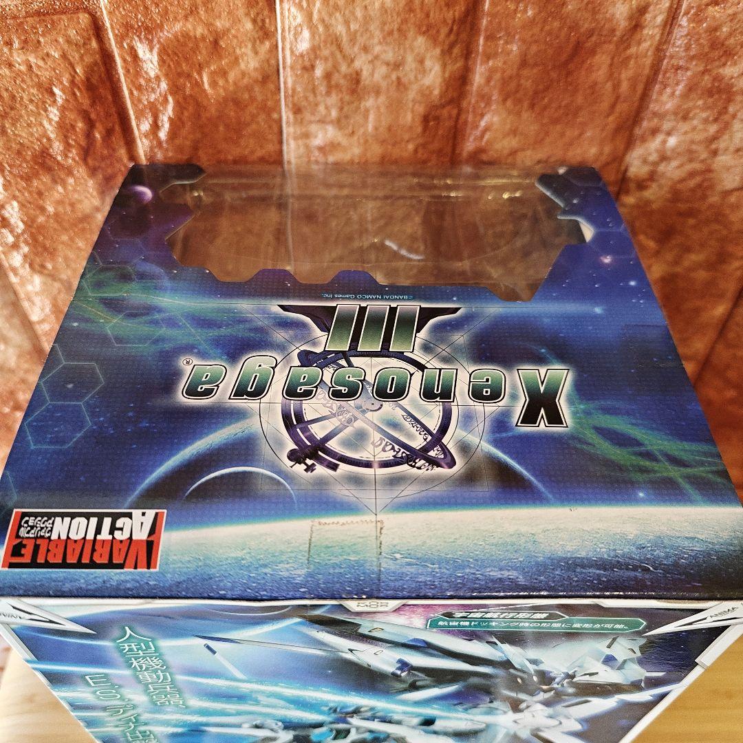 メガハウス　ヴァリアブルアクション ゼノサーガエピソードIII E.S.ディナ