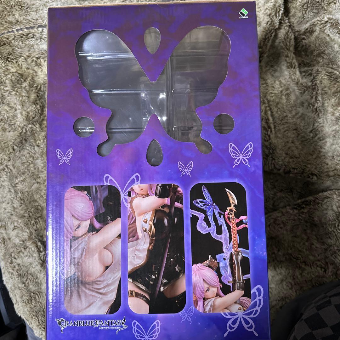 グランブルーファンタジー ナルメア　フィギュア　ブロッコリー　開封品